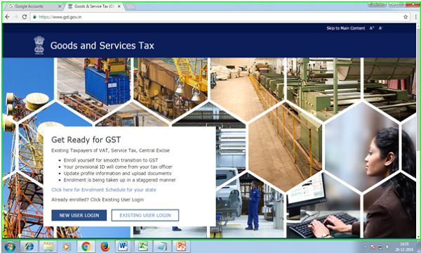 How to register at GST Portal (with Portal Screen Shots)