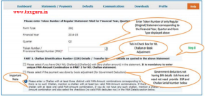 How to Download Intimation from TRACES Inbox