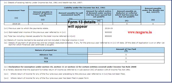 Form 13 details will