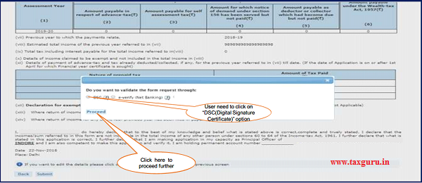 Step 1 Click on “DSC(Digital Signature Certificate)” option if user wants to validate the request