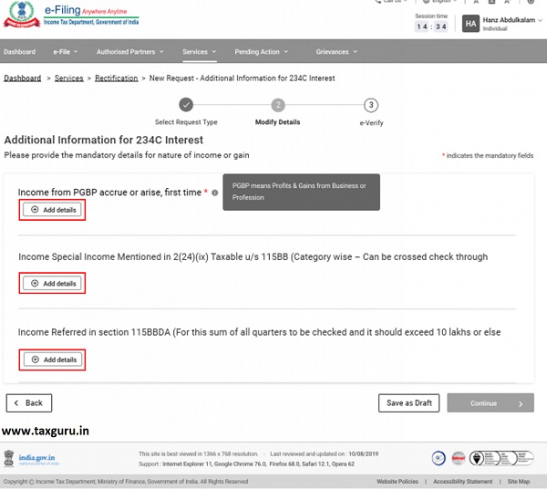 How to Raise Income Tax Rectification Request on Portal