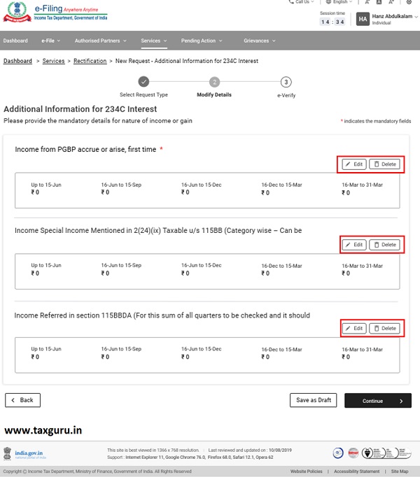 How to Raise Income Tax Rectification Request on Portal