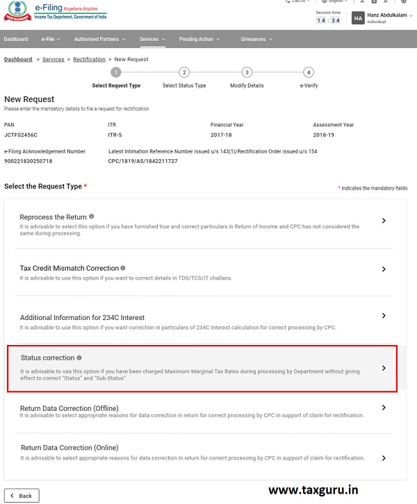 How to Raise Income Tax Rectification Request on Portal