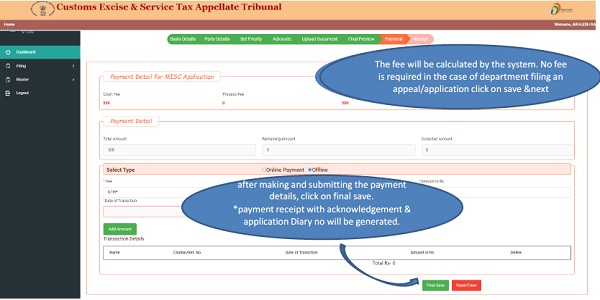 step-7-8 Payment and Receipt