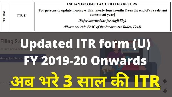 How to file ITR of last 3 Years??