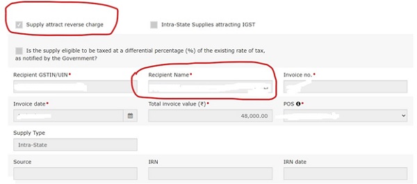 GST Notification