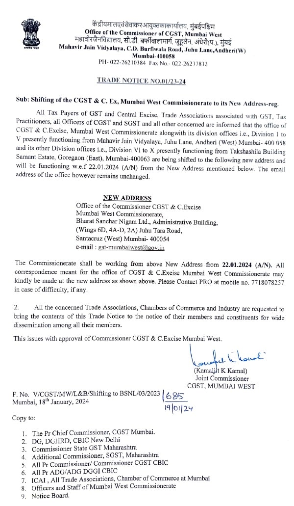 Shifting of the CGST & C. Ex, Mumbai West Commissionerate to its New Address-reg