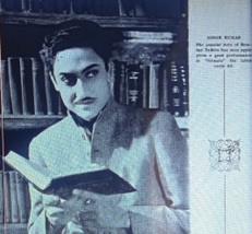 Ashok Kumar in 1938
