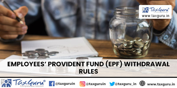 epf pension fund withdrawal rules in hindi