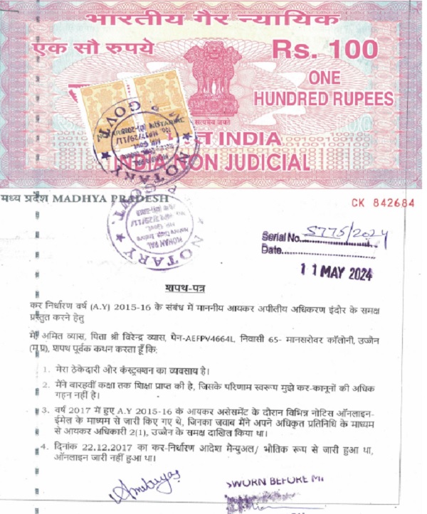 Affidavit of assessee