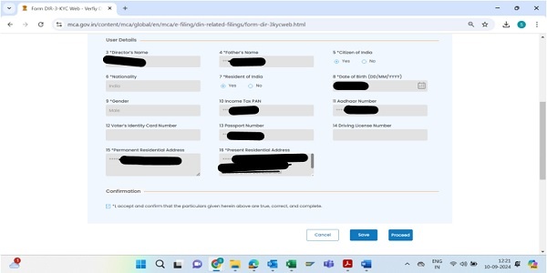 The details of DIN entered as per MCA database