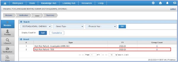 Navigate to High Risk Refund cases- TDS