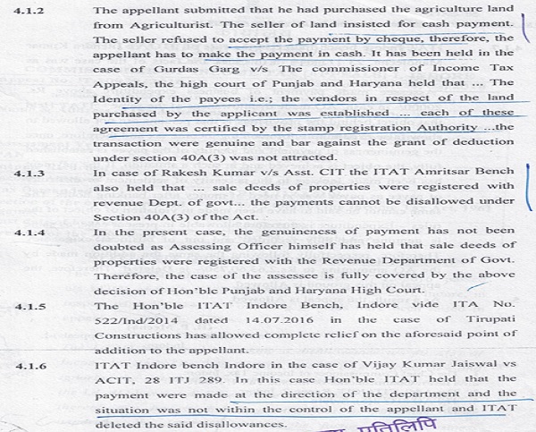 purchased the agriculture land from Agriculturist