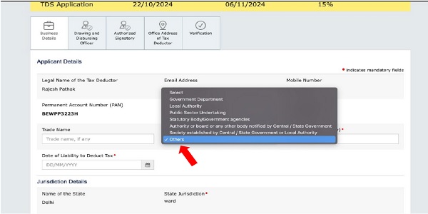 screenshot of the form GST REG-07