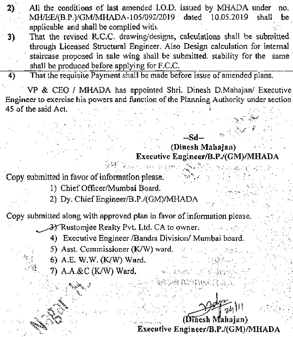 approval letter issued by 'MHADA' dated 24-12-2020 images 1