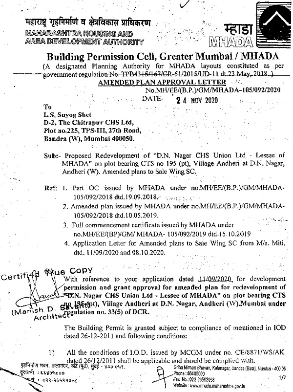 approval letter issued by 'MHADA' dated 24-12-2020